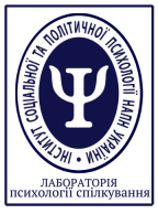 Logo LPS ISPP (2).png