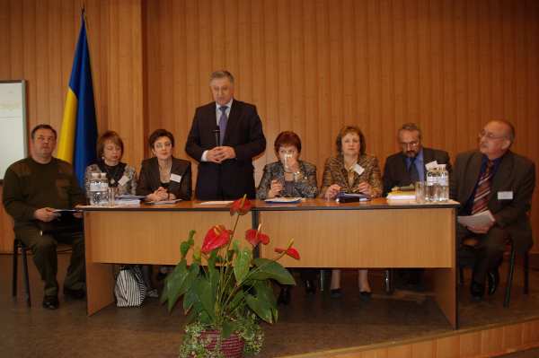 Файл:Звіт конференції 1.jpg