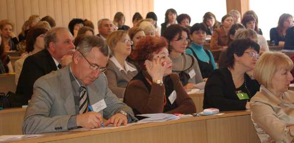 Файл:Конференція учасники 3.jpg