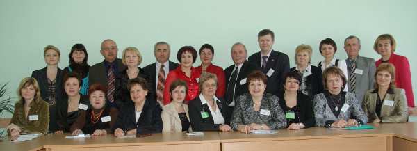 Файл:Конференція учасники 4.jpg