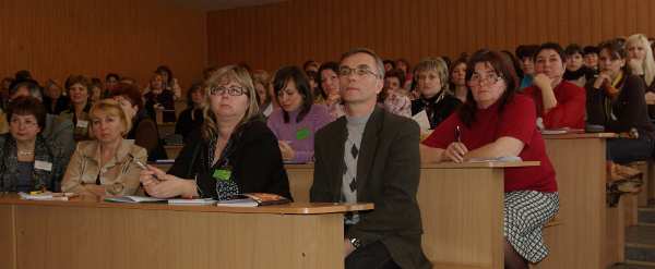 Файл:Конференція учасники 5.jpg
