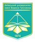 Лого КУ Грінченка.png