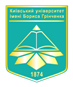Файл:Лого КУ Грінченка.png