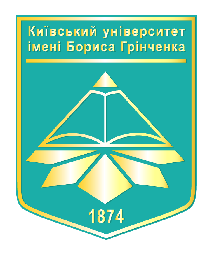 Лого Університету.png