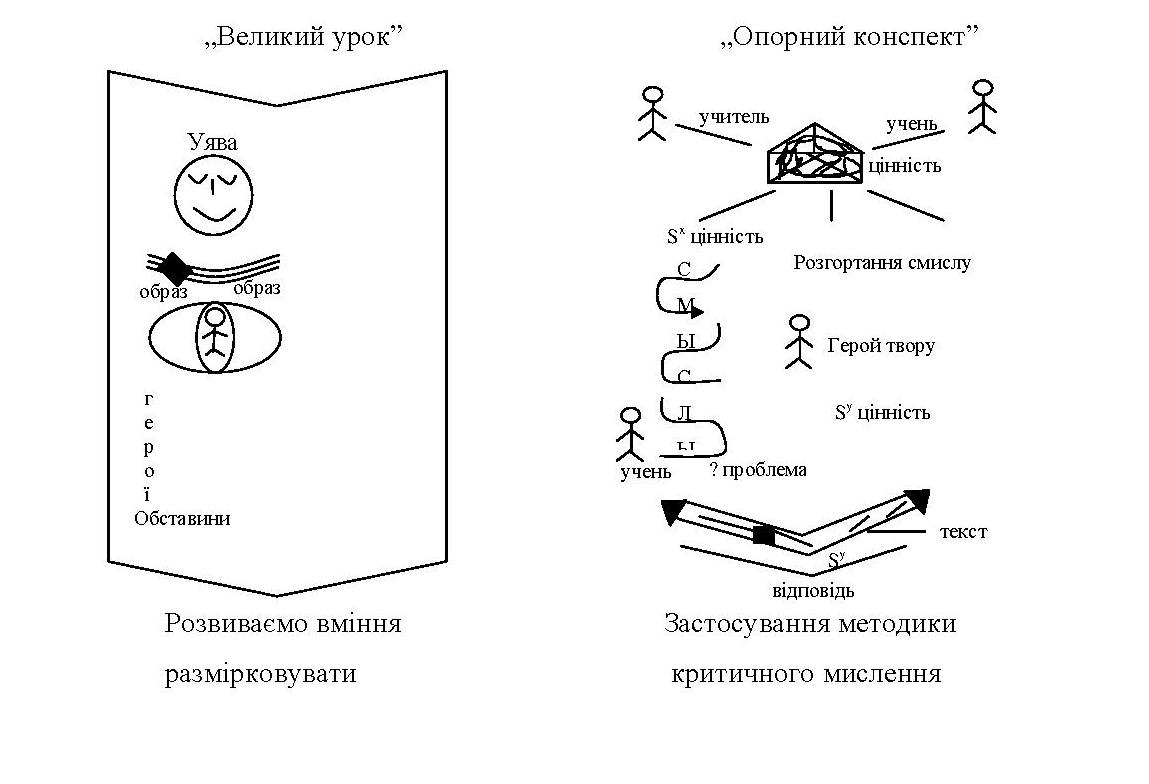 11 Приходченко К.П.jpg