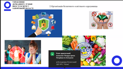 Файл:19.03 ks4.png