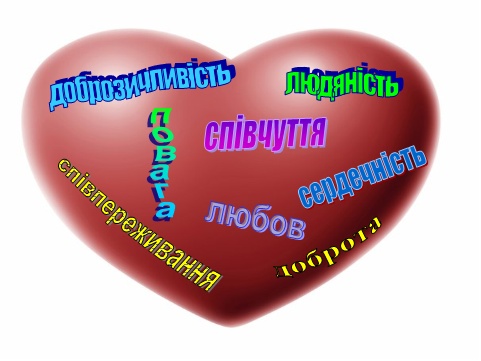 Файл:Ris6.jpg