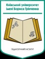 Мініатюра для версії від 15:18, 7 вересня 2010