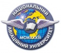 Логотип НАУ.jpg