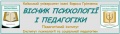 Мініатюра для версії від 19:48, 9 листопада 2010