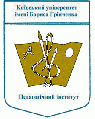 Фото Логотип Педагоігчного інституту.gif