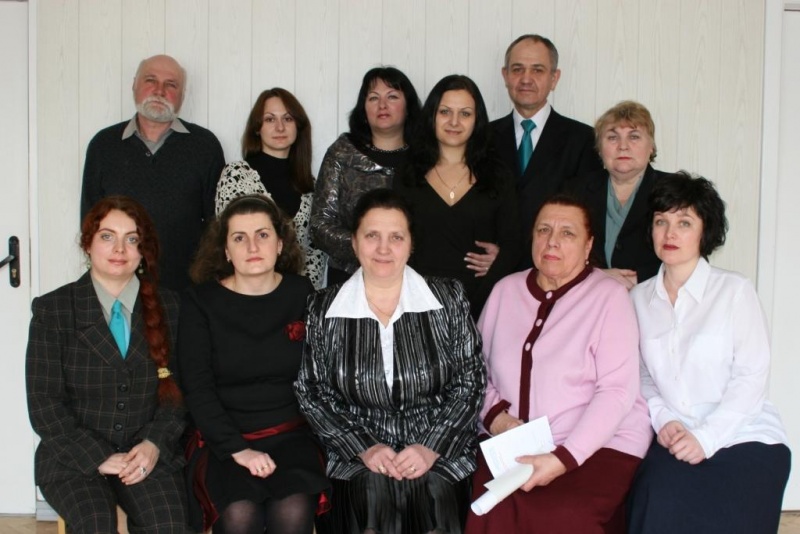 Файл:Foto AnatomiFisiologi - 2010.jpg