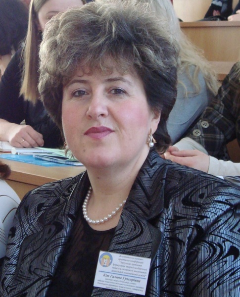 Файл:Foto Kit G.jpg