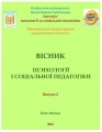 Мініатюра для версії від 13:17, 2 квітня 2010