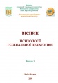 Мініатюра для версії від 12:18, 23 січня 2010