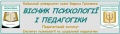 Мініатюра для версії від 19:39, 9 листопада 2010