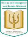 Мініатюра для версії від 09:56, 4 лютого 2012